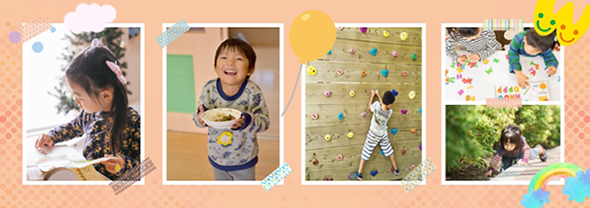 フォトアルバム